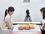【6月1日赛事】日本棋圣战 快棋争霸赛 韩国围乙联赛