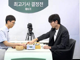 【6月24日】陕川郡河灿锡杯半决赛 夏林杯 MOA女子最强棋士战
