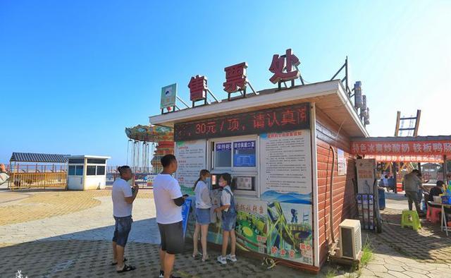 秦皇島有一處網紅景區收費項目多種多樣網友只想坐跨海索道