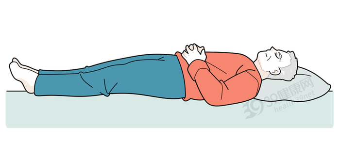 仰卧位姿势