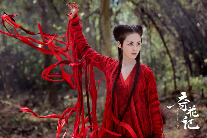 茅子俊新电影《奇花记》定档,剧情老套狗血,却未播先火|奇花记|吴佩柔