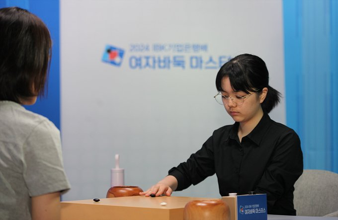 今日赛讯5月31日:金恩持胜金丞求 明仕杯围乙1轮唐嘉雯负王垚