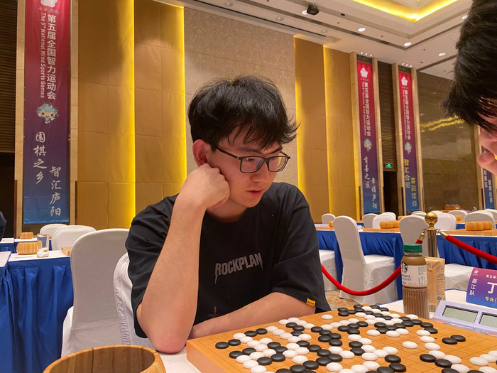 丁浩完胜黄静远 获智运会围棋专业男子个人金牌|山西队|浙江队|黄静远