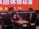 农心杯杨鼎新完胜福冈航太朗 白山水杯曹大元1.5目胜柳时熏
