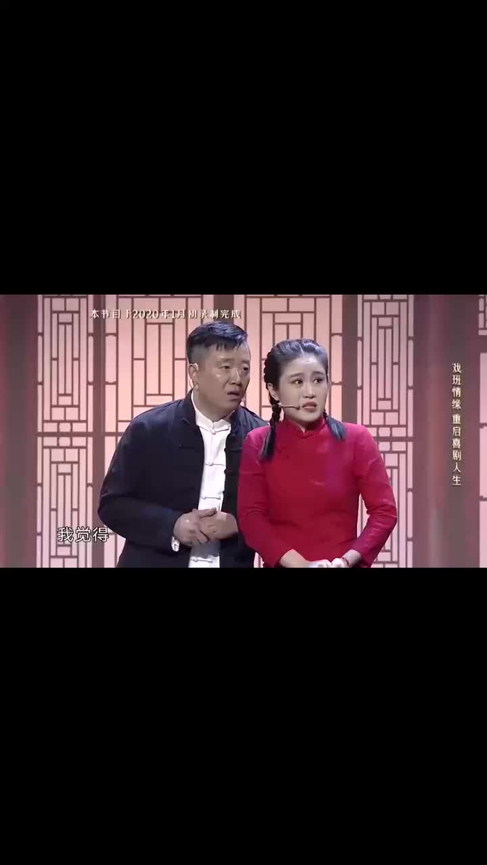 欢乐喜剧人:白鸽被大佬看中,强娶为四姨太,笑到停不下来