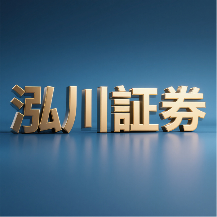 移民搬迁房如果人不了政府有可能收回吗