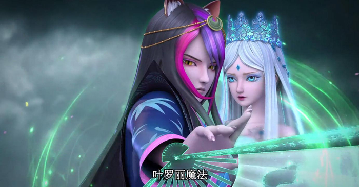 现在的庞尊说实话真不行,由于之前救了高泰明一命,所以他的仙力已经
