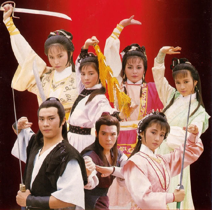 TVB老剧《神剑魔刀》剧照：本为捧星之作，却没一个红起来