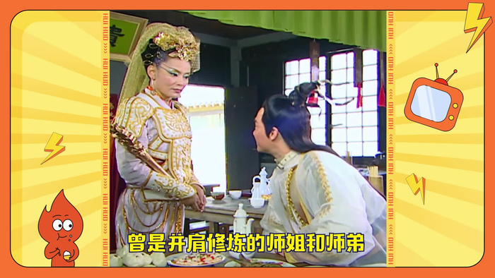 童年被忽略的cp阴蚀王与王母的虐恋