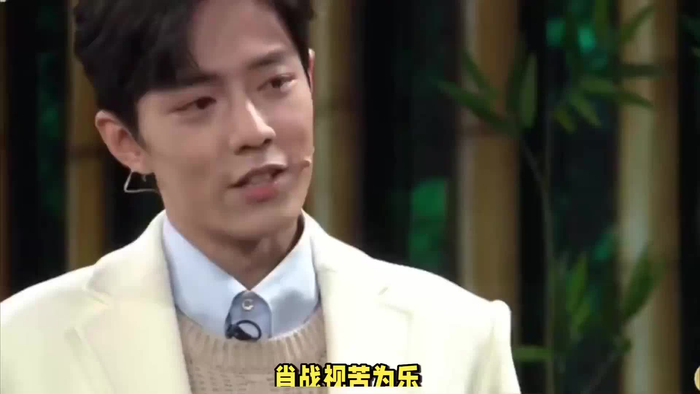 肖战拒绝卖惨勇敢迎难行动回击质疑强硬拳头风采闪亮