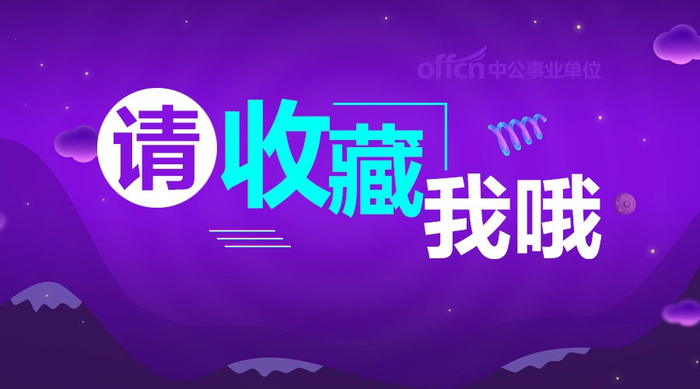 热解决记什么科目 (如何解决热的问题)