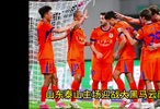 4-3大黑马 神锋独造4球 中超豪门被扣6分仍重返前四 落后第二3分