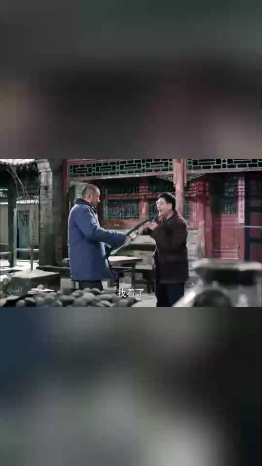 情满四合院:三大爷没花钱新得了一个车胎,开心得不得了!