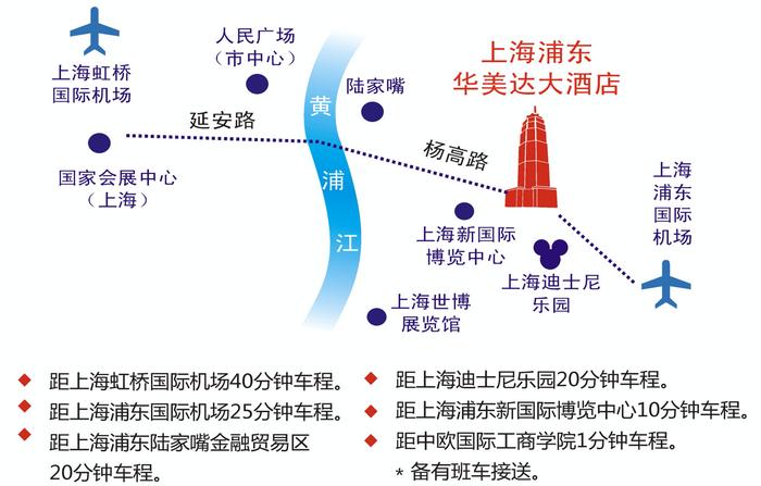 2020释捷投资第五届弈客围棋大会正式启动