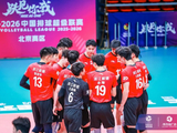 男排联赛：保定3-0横扫天津扳平总分，江苏3-1力克浙江成功保级