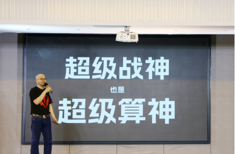 神舟电脑新品发布会2台神舟高算力ai轻松超越1辆小米su7