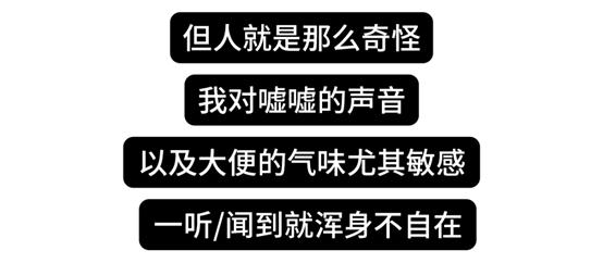 为什么身边有人你就尿不出来？膀胱害羞综合征，想尿尿不出的悲伤