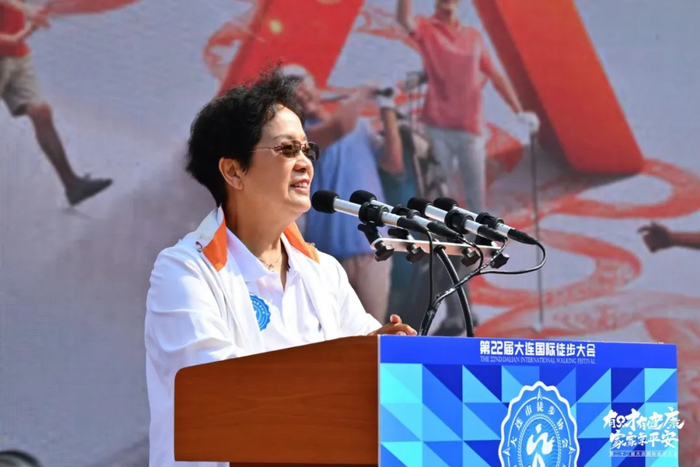 大连平安人寿:十八载真情相伴,徒步路上平安闪耀