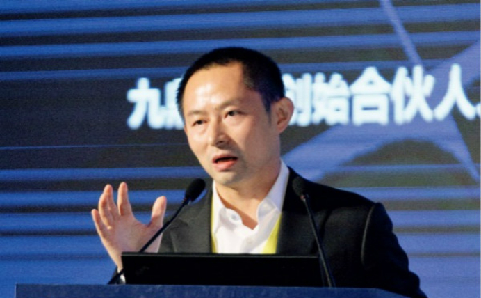 黄晓捷：缔造九鼎投资，他从负债200万元到荣登新三板富豪榜首__财经头条__新浪财经
