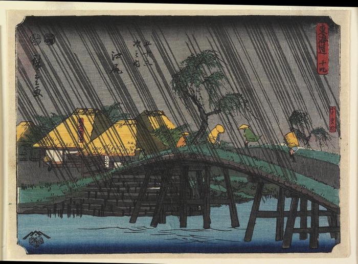 感受江户时代的风情，来下载观看大师歌川广重千余幅木版画吧