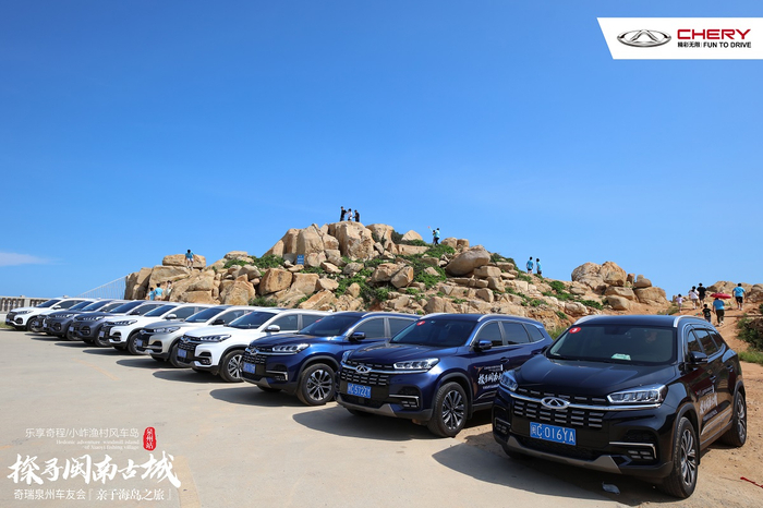 微信怎么找同城车友群