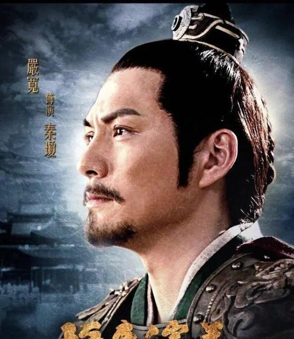 秦琼有生之年,最高只做到3品武官,李世民为何如此小气?__财经头条