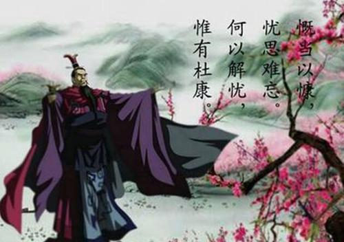 当酒仙与酒鬼走到一起后,会发生什么样有趣的故事__财经头条
