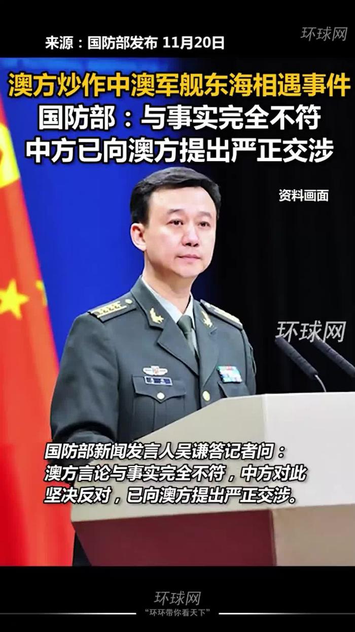 军事新闻大事(军事新闻大事件)