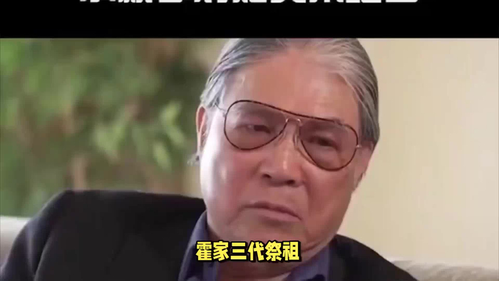 霍启刚一家五口合照曝光父女俩太像了