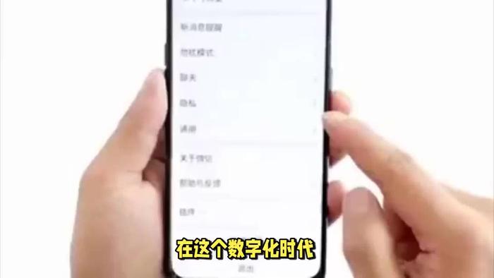 微信变数字软件图片图片