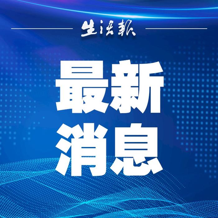 最新消息、分布状况及未来发展 (最新消息分享)-虎跃云资讯网