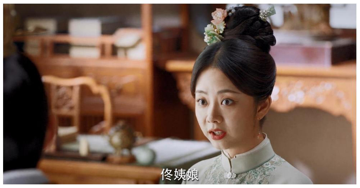 《锦心似玉》有必要安排"佟姨娘"这个角色吗?