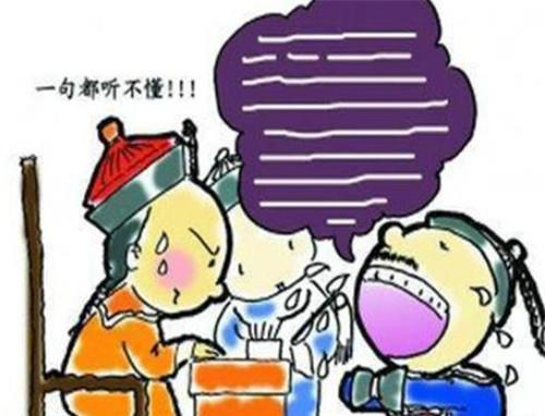 汉语共13大方言,福建面积不大却独占5种,有何特殊之处?