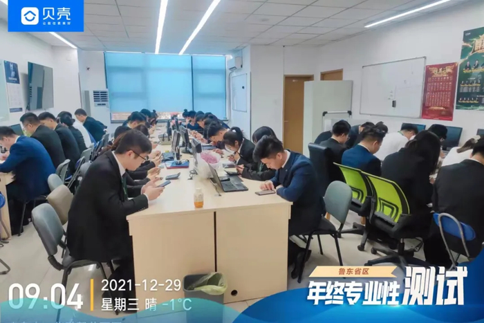 中国足球历史交锋 香港国际赛事盘点