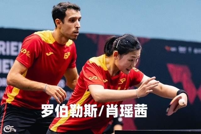 t1/混双1/4决赛:王楚钦/孙颖莎 西班牙 罗伯勒斯/肖瑶茜乒乓网胡清源