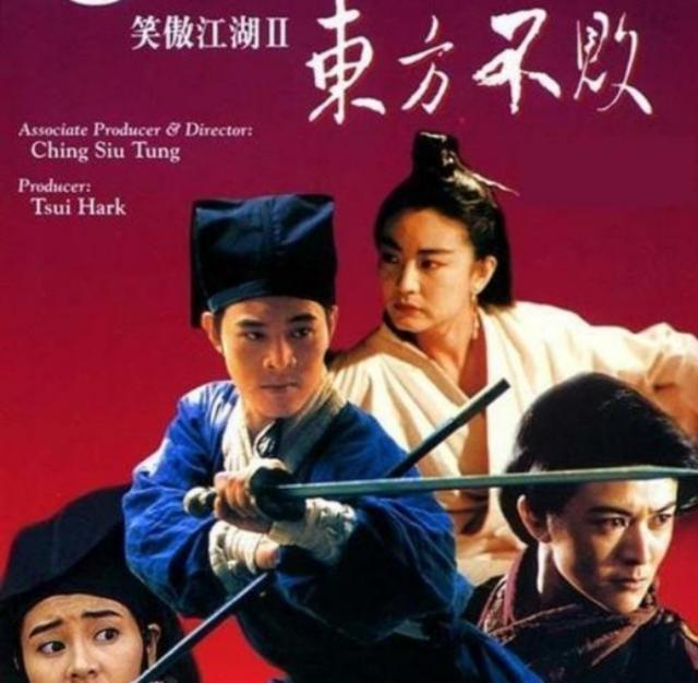 林青霞版本的东方不败，为什么叫诗诗代替她和令 …