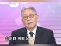 泰国与柬埔寨爆发边境冲突，帅化民：不至于爆发到全面战争！