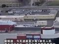 乌无人机突袭俄军工核心厂，斯塔夫罗波尔无线电厂遭袭！