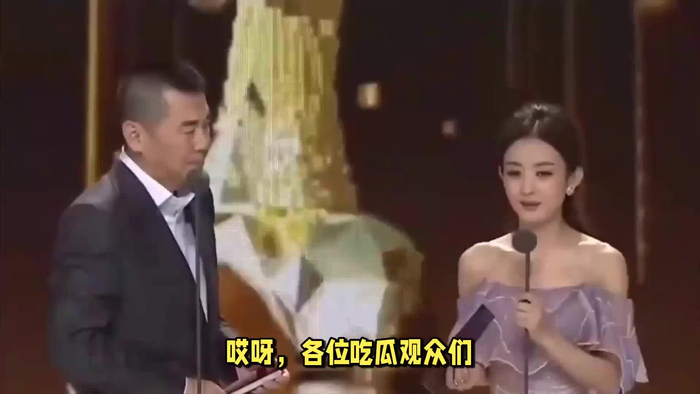 陈建斌问赵丽颖为何合作张艺谋不找我颖宝含情回应