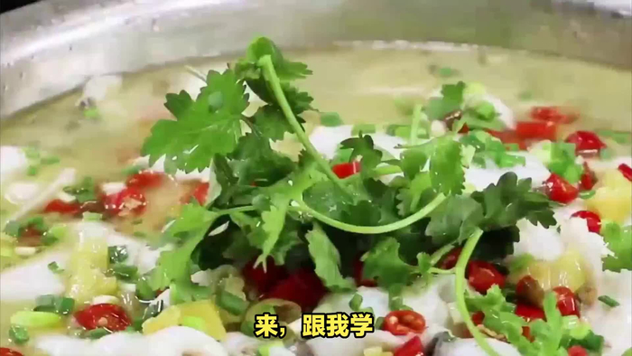 川味酸菜鱼制作全攻略让你轻松get美味秘诀