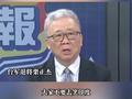 台退将栗正杰：不要笑印度的军事装备“万国牌”，台军的系统呢？