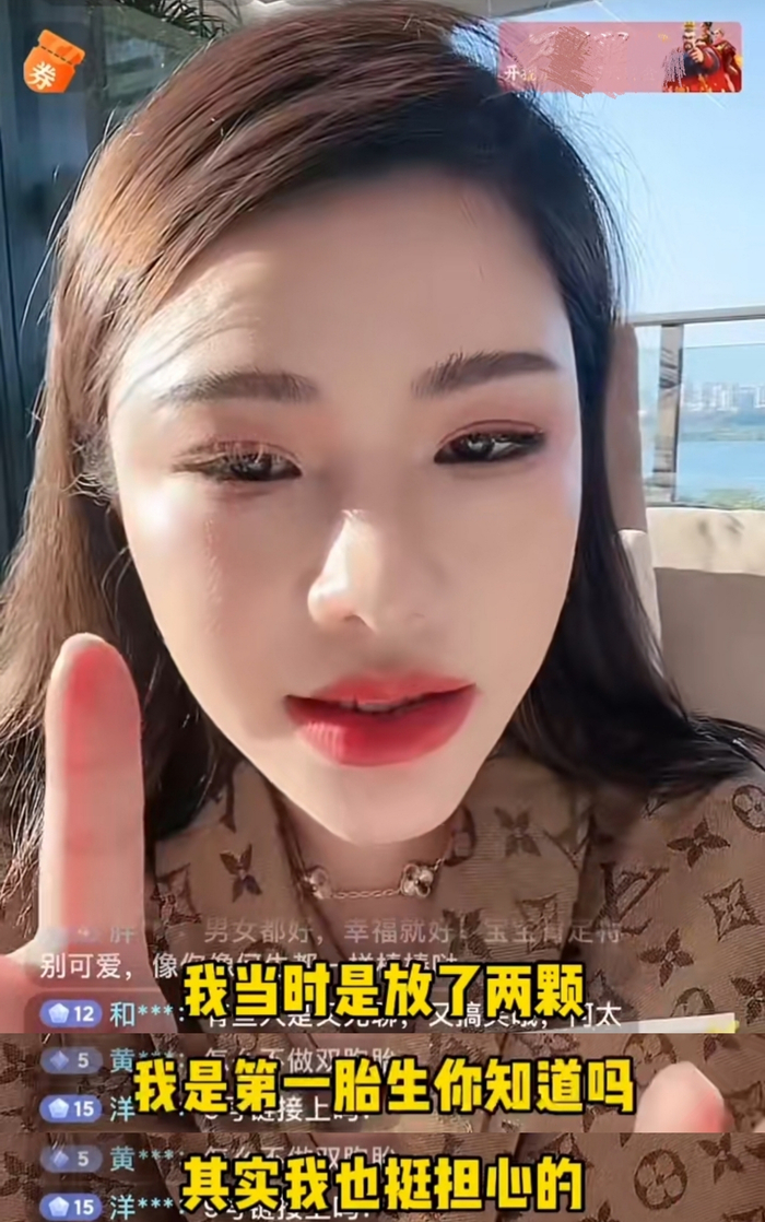 湖南供卵试管婴儿：长沙哪家医院做试管成功率高？