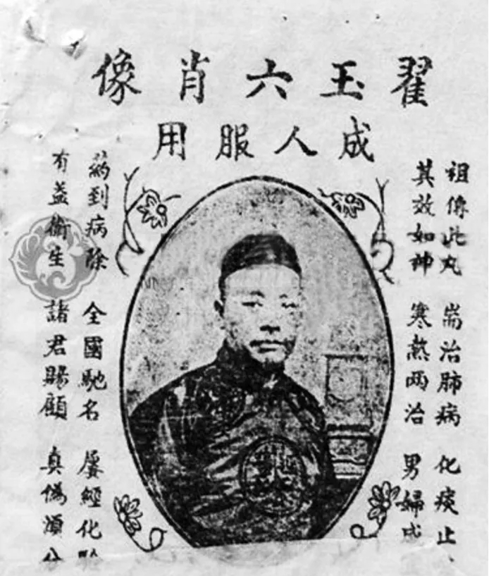 昆明故事:老昆明的"前铺后坊"原来是