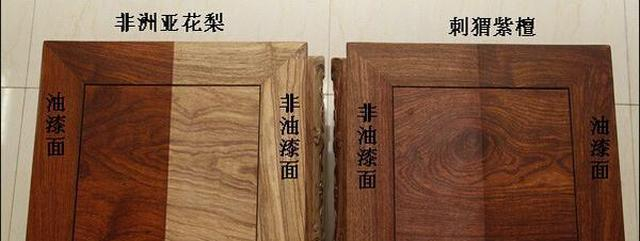 何为刺猬紫檀?为什么说“非洲花梨木”不是刺猬紫檀|红木|黄花梨|刺猬|花梨木|紫檀|家具|环孔材|木材|国标|口腔|非洲紫檀|安氏_新浪新闻