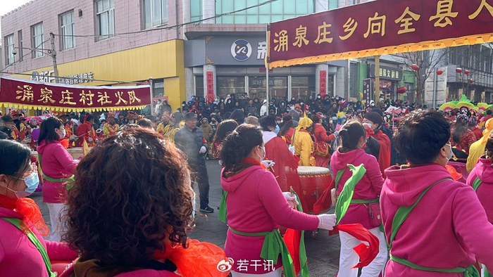 河北蔚县:龙年春节耍社火拜大年闹元宵|蔚县|元宵|社火_新浪新闻