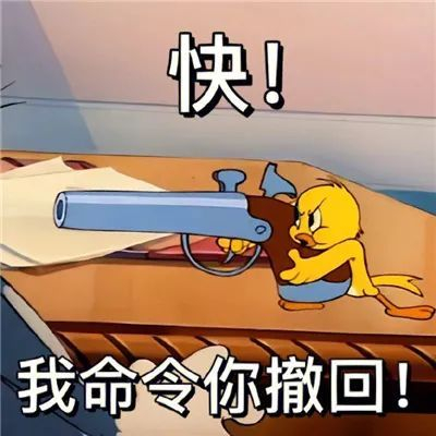 实用聊天表情包色一下怎么了