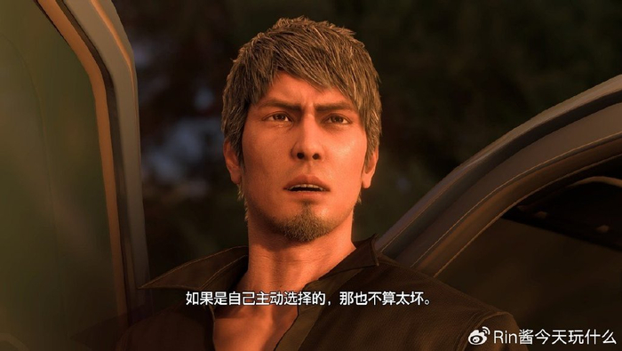 更换主角后渐入佳境