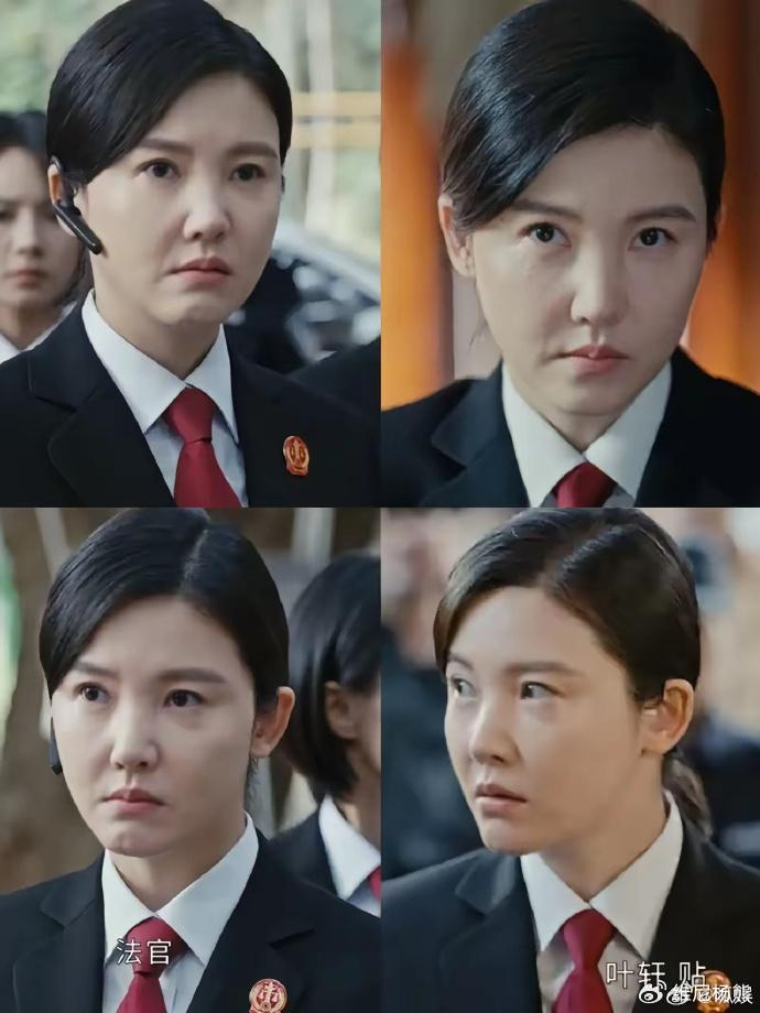 杨子珊把女法官演的刁蛮刻薄混不讲理,人见人烦.