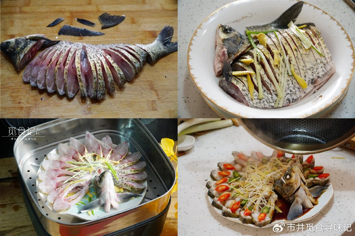 一,开屏鱼——吉庆有余