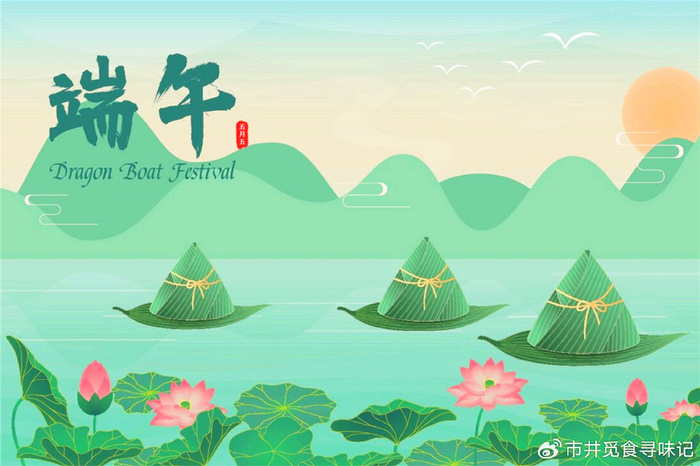 明日端午,老辈人交待要吃“五黄”,传统别丢,为家人祈福安康__财经头条
